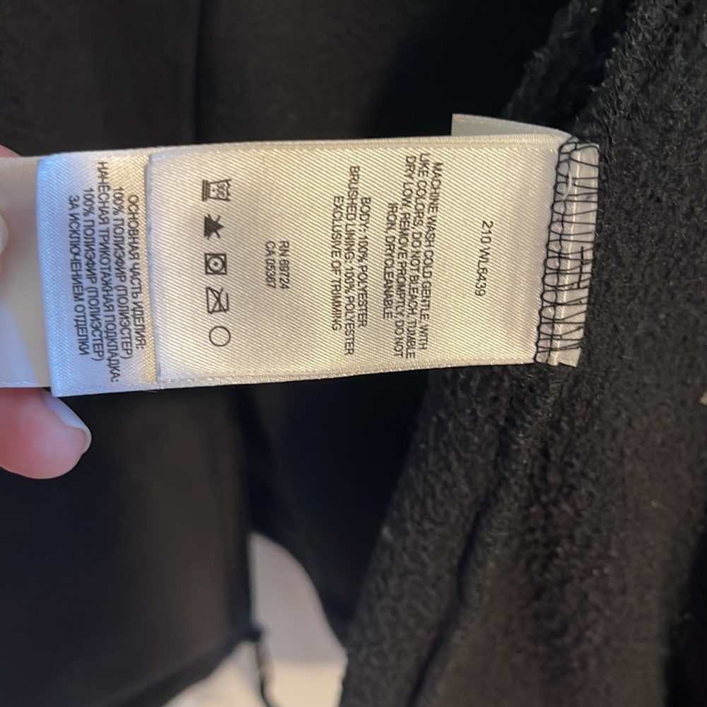 Fleece jacket - Picture 3 of 4